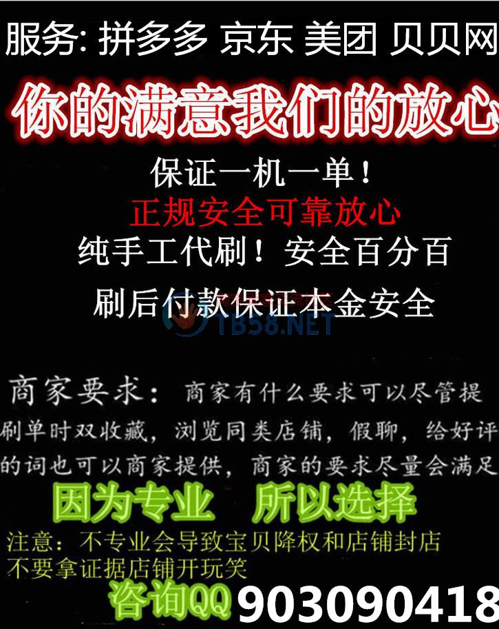 213621tn8plsxgxfzf2fgq.jpg