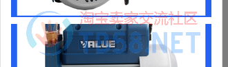 м