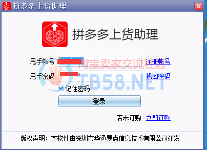 0]LP5CBLH)}K)QG(~~)5G.png
