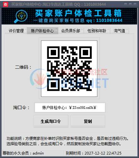 24D52910-9188-4ACA-8346-26019B0A1436.png