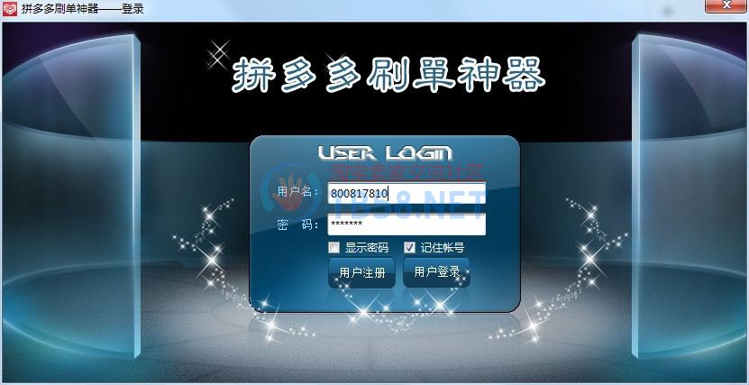 8888.jpg