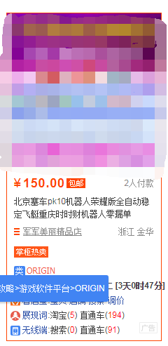 QQͼ20180224182120.png