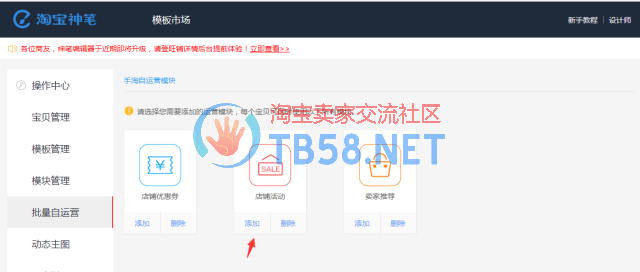 ceb88b5c3745da1ab14c6381633ee72d.png