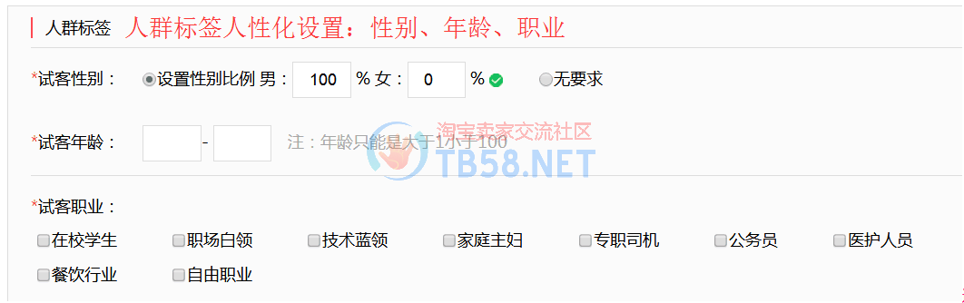 Ⱥǩ.png