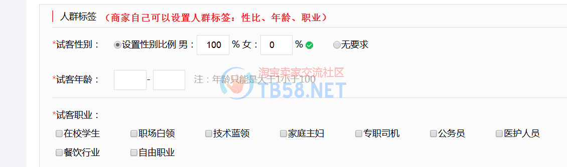̼ԼȺǩ.png