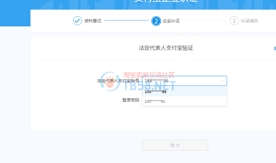 QQͼƬ20180306135344.png