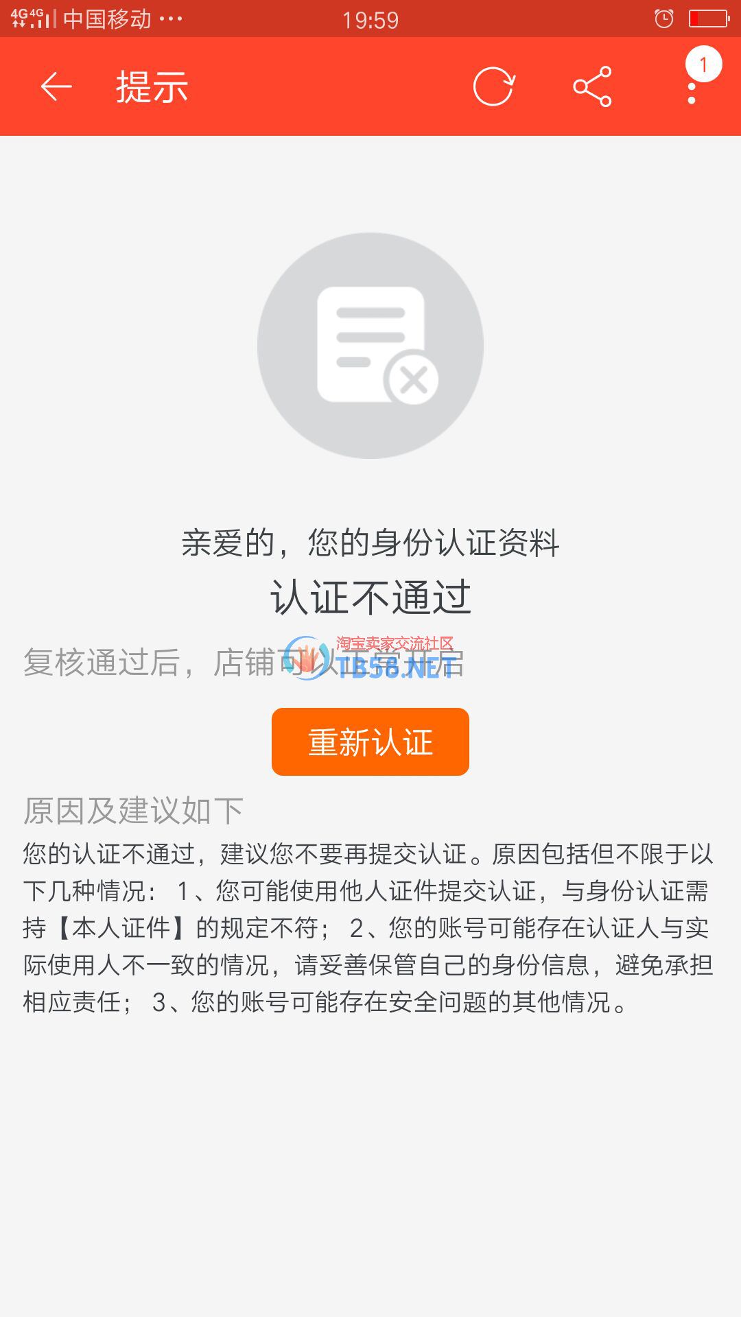 治ԭ