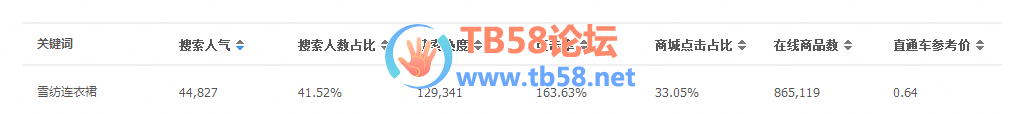image6.png