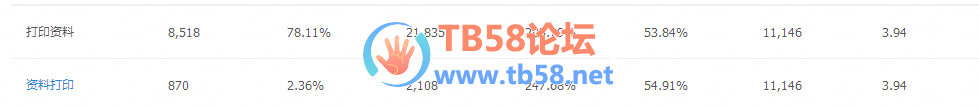 image8.png