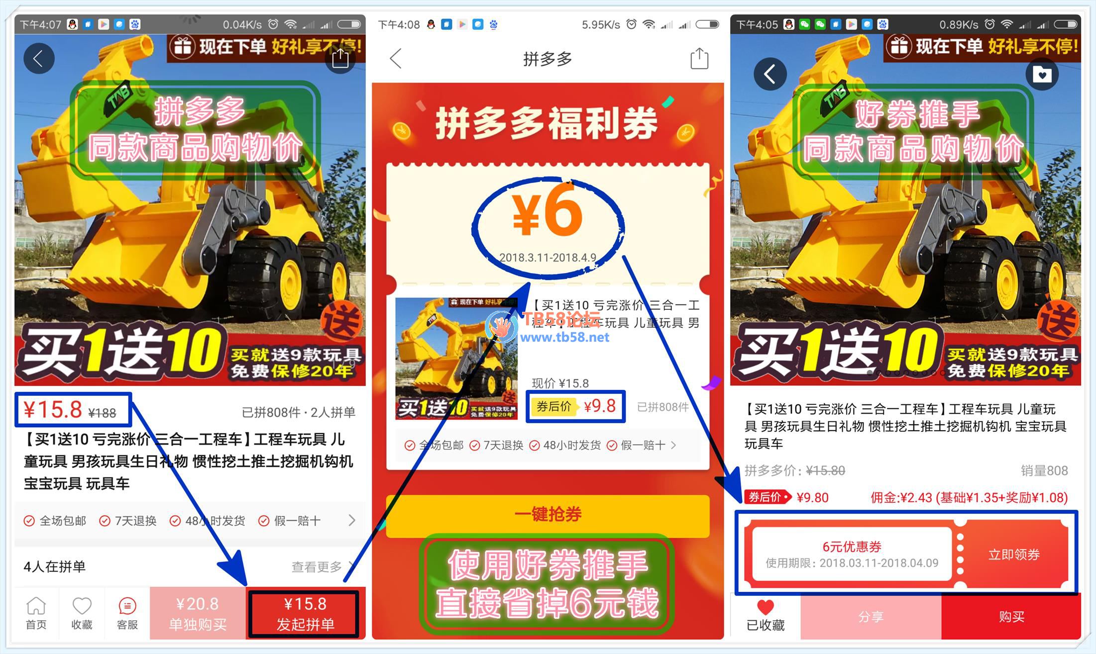 Ǯ(1).jpg