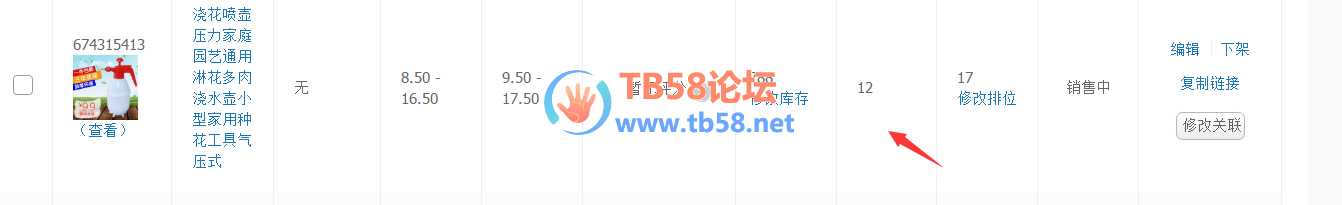 444.png