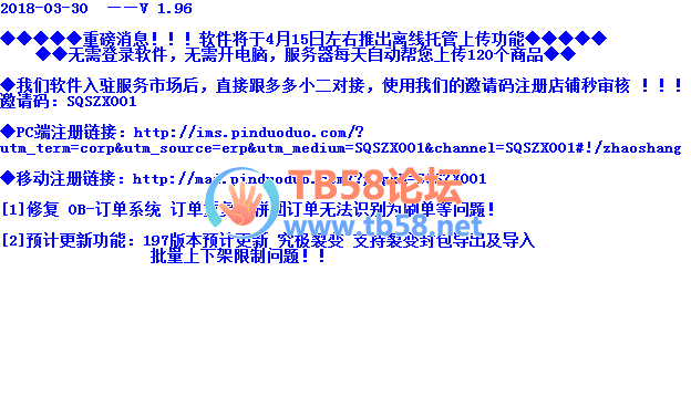 1522833481(1).png