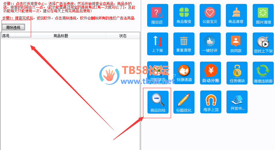 15.png
