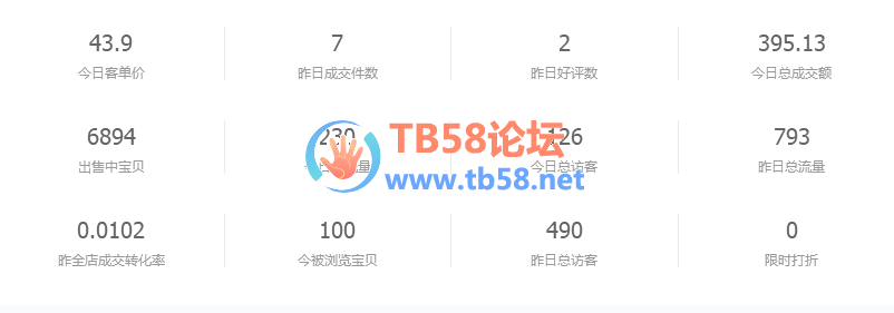 TIMͼ20180507114459.png