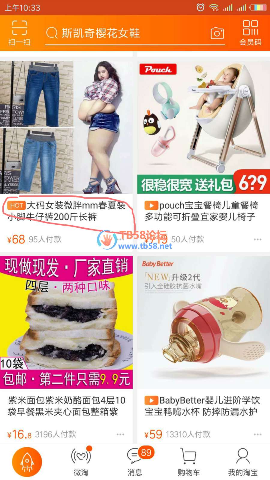 222_meitu_7.jpg