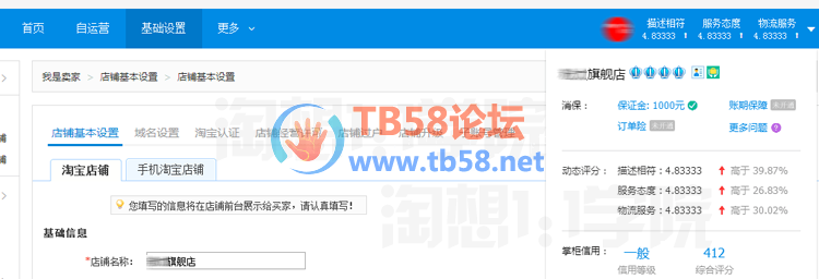 QQͼƬ20180428172322.png