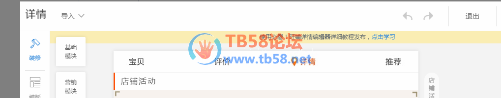 ͼƬ3.png