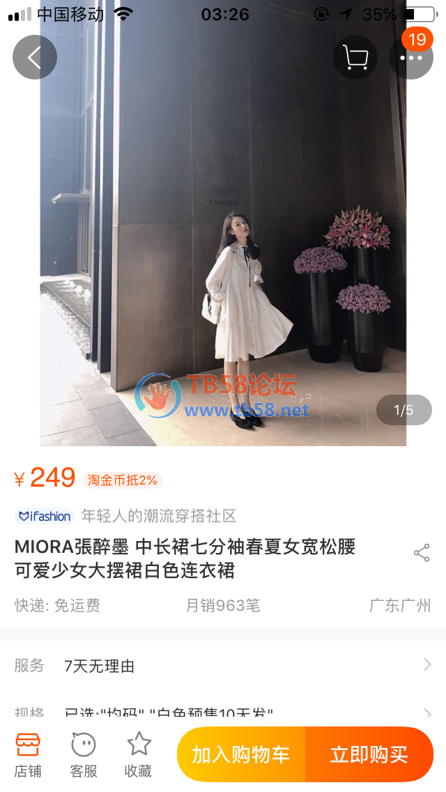 QQͼƬ20180520032645.png