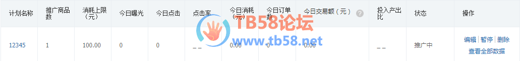 ͼƬ6.png