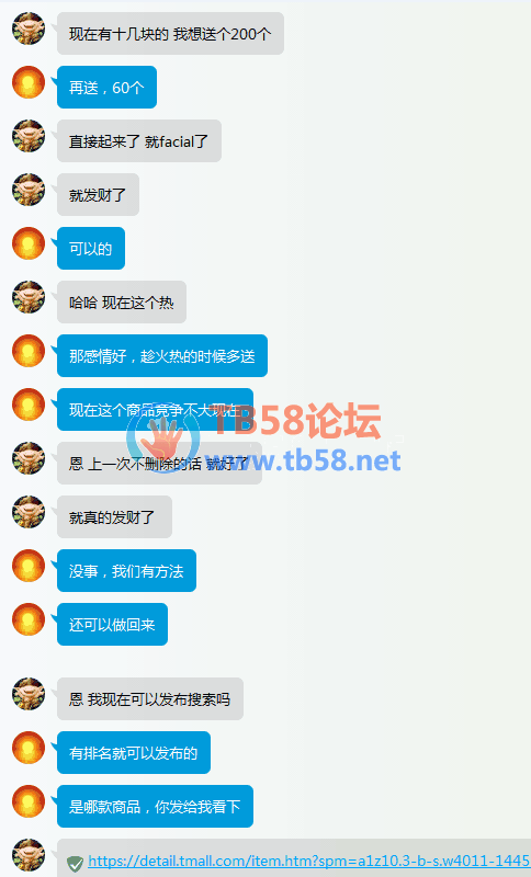 3.png