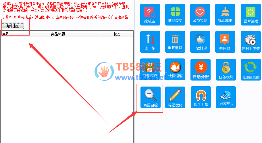 15.png