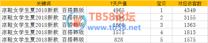 ͼƬ5.png