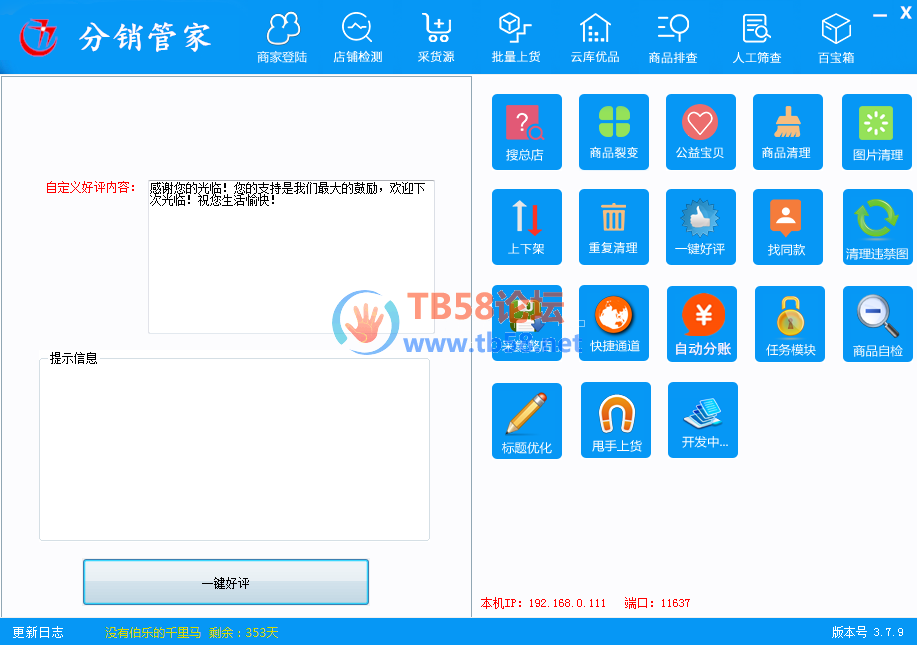 LS8VH`97[9HSGAJD{(_QMGS.png