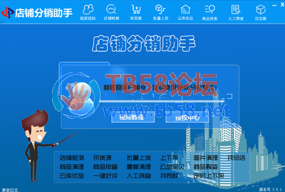 QQͼƬ20180420092419.png