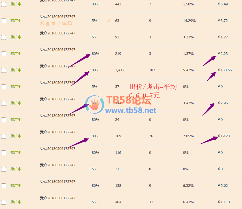 QQͼƬ20180614110200.png
