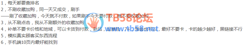 Ʒˢ.png