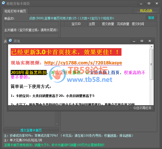 5d3588dd18defad0a274dff57996f57.png