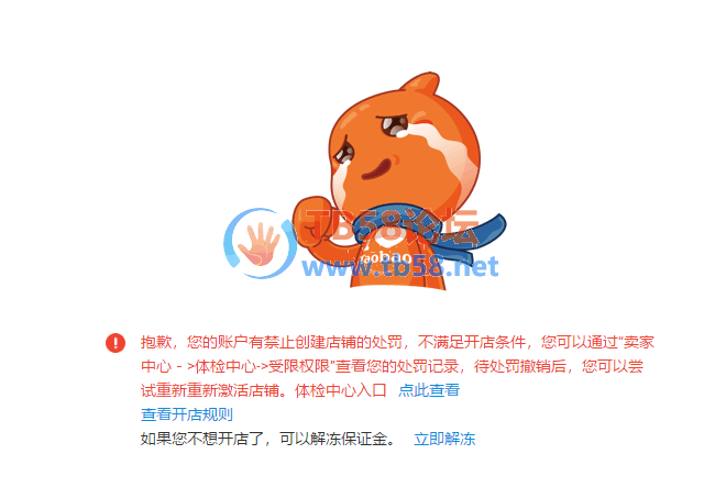 L9@82CD7M4E9U$I_}_LN`DF.png