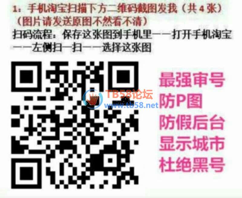 QQͼƬ20180630152616.jpg