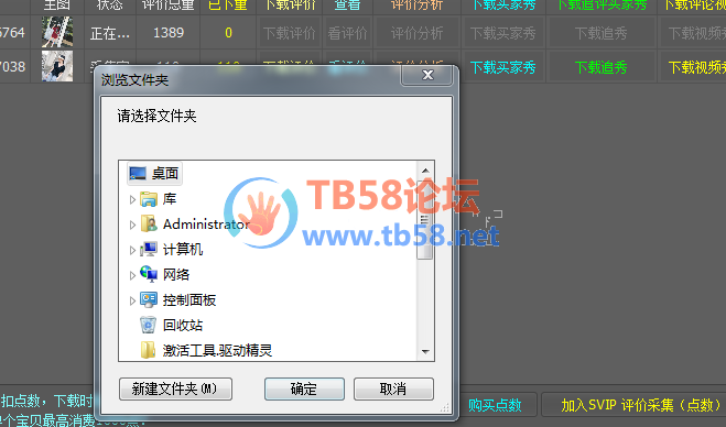 891977ff9cf732c02bd011117f02acf.png