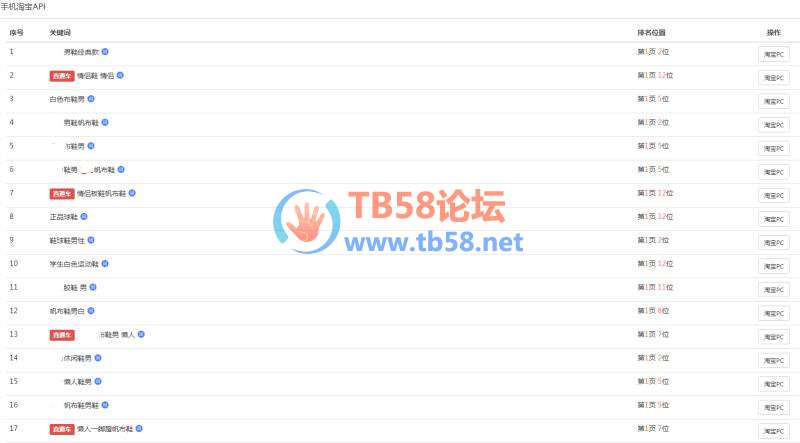 495928541647616890.jpg
