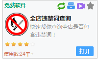1531446059(1).png