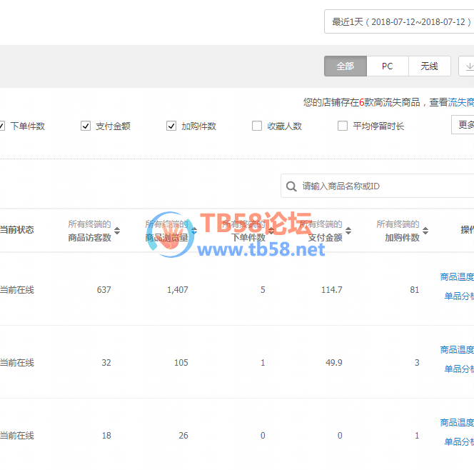 T57QGG%SZE%K9V{PR(`V9VA.png