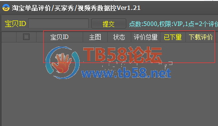 772381348438110636.png