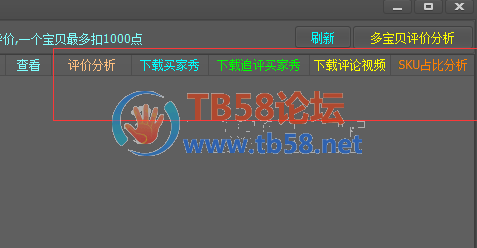 189414021975087966.png