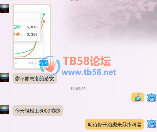 a92733d7f27fc587f349a9e7fb079dc.png