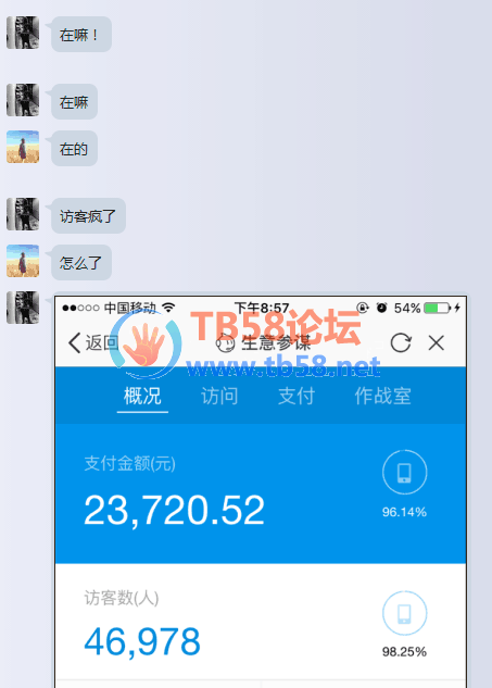 e6fd602a7d5434ae3df5715fbc2b87a.png