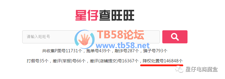 42f29d93690032c671c41fade049d844.png