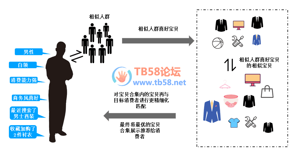 4 (2).png