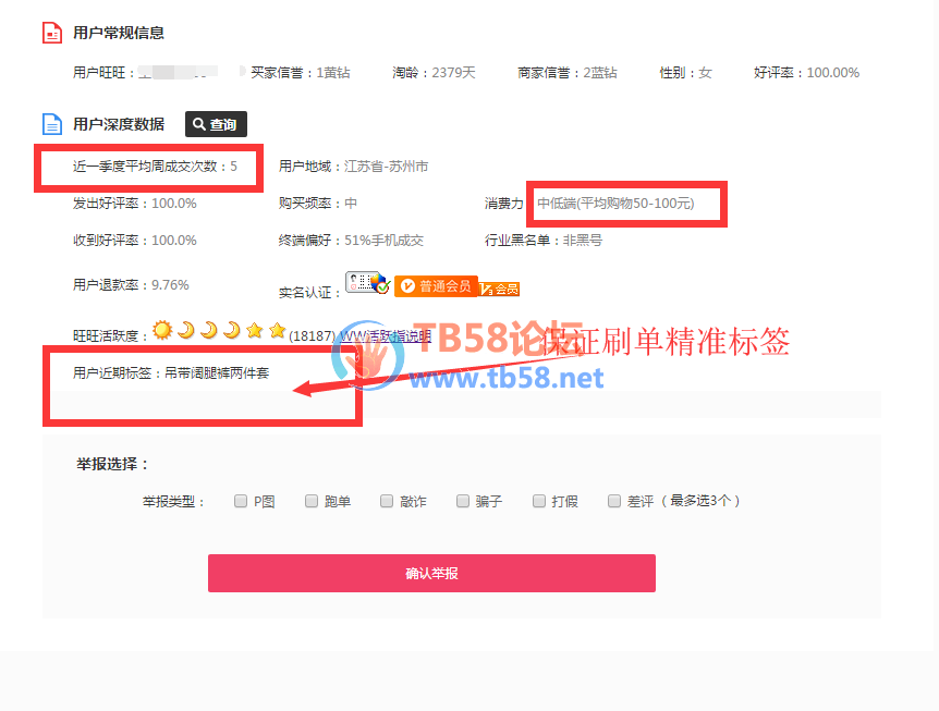 8974ecd7cb7d9e076cf1da56167e9bf.png