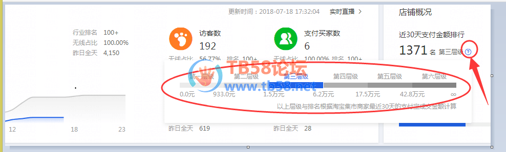 㼶ı1.png