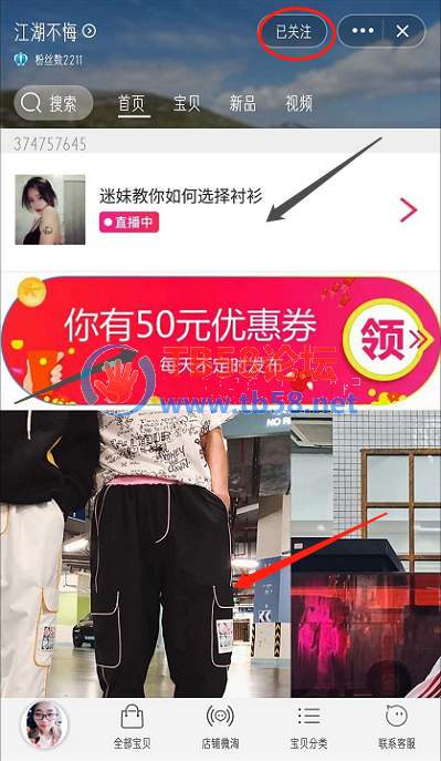 9952b94c7c9429e8a84fb778d370153.png