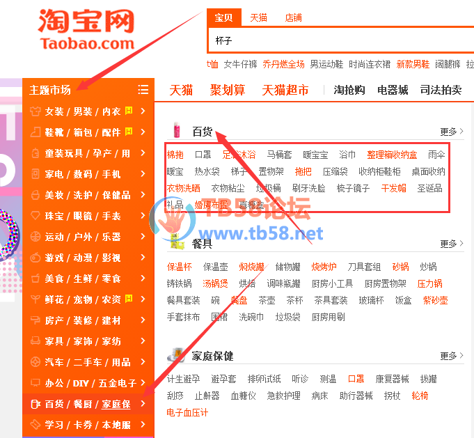 QQͼƬ20180814133415.png