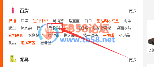 QQͼƬ20180814133448.png