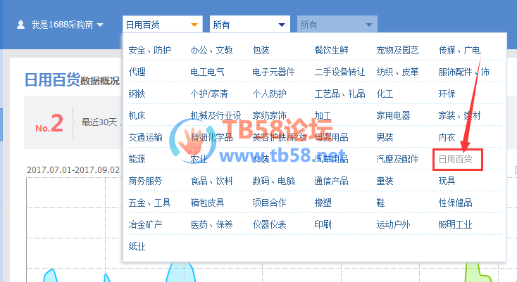 QQͼƬ20180814134418.png