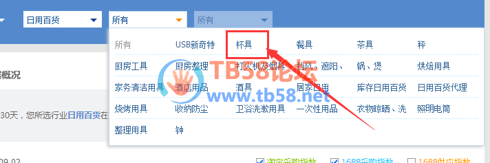 QQͼƬ20180814134444.png